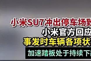 克莱维利谈弗格森：永远不会忘记他暖心的行为，这对我意义重大