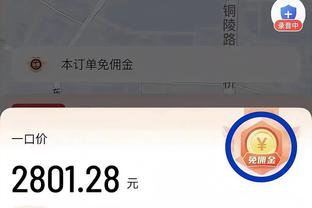 准绝杀！马瑟林最后时刻造三分犯规罚中2球 全场15中8拿到26分