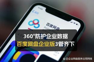 真核！追梦回归首发后勇士9胜3负 进攻和防守效率皆排名联盟第五