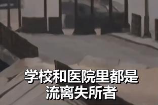 每体：哈维上诉至高等法院，要求取消税务局开出的250万欧罚单