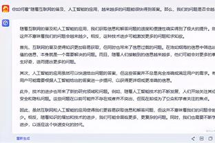 开云注册中心官网入口下载截图2